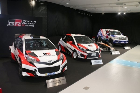 © Toyota Gazoo Racing.