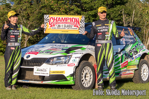 © Skoda Motorsport.
