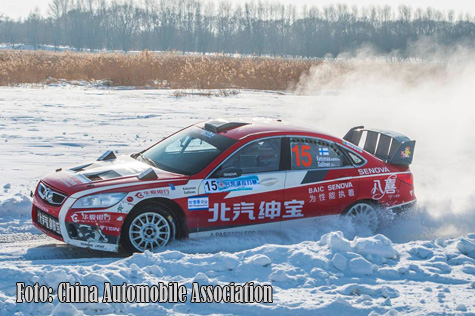 © China Automobile Association.