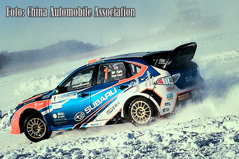 © China Automobile Association.