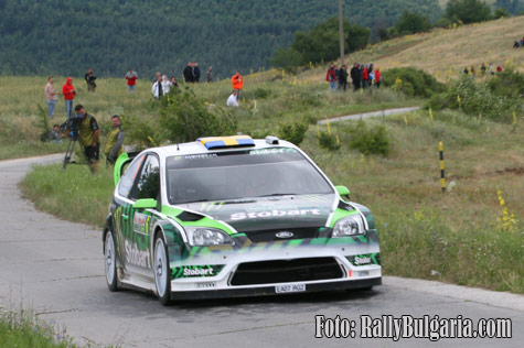 © RallyBulgaria.com