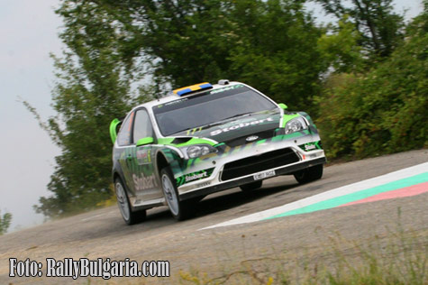 © RallyBulgaria.com