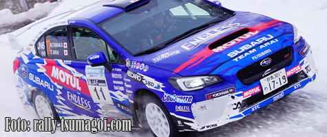 © rally-tsumagoi.com