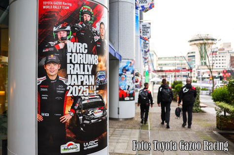 © Toyota Gazoo Racing.